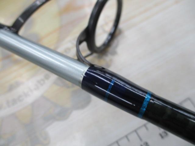 オフショアスティック KGS-510L