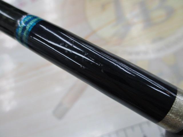 オフショアスティック KGS-510L