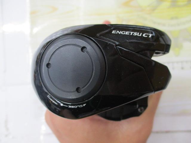 19炎月CT 151PG｜＠ベリーネット 日本最大新品中古釣具WEBショップ