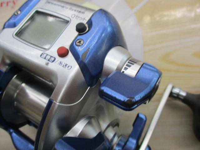 06電動丸 600H
