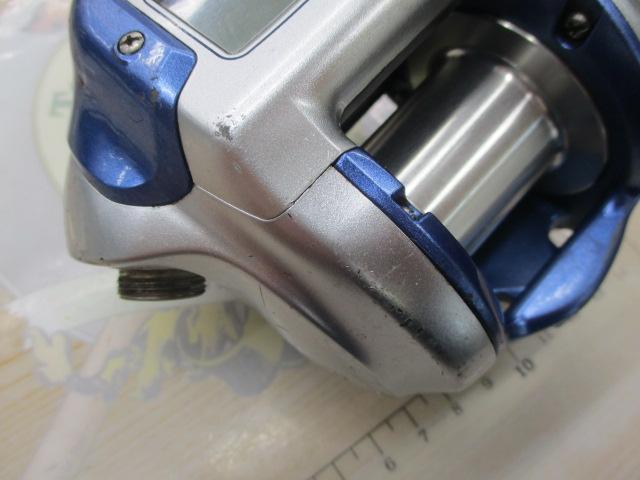 06電動丸 600H