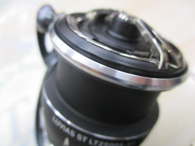 24ルビアス ST LT2500S-XH