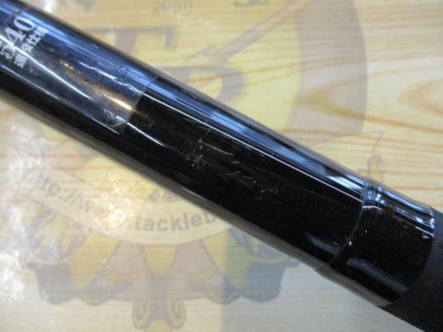 SX攻技巨投 10-540遠投｜＠ベリーネット 日本最大新品中古釣具WEBショップ