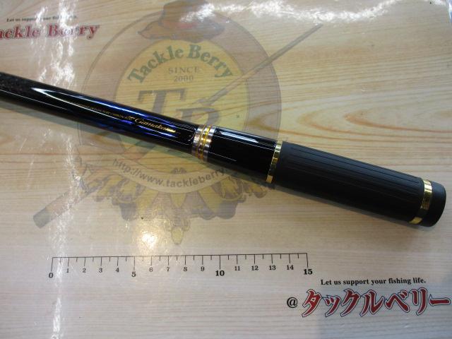 がま磯アテンダーⅡ 2.25-53