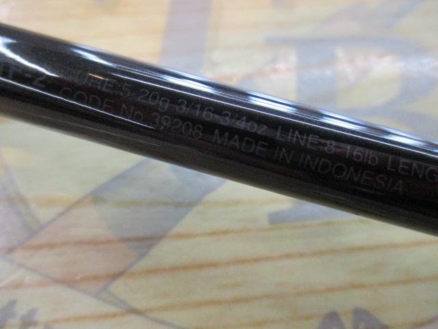 スコーピオン 1581F-2(2019モデル)