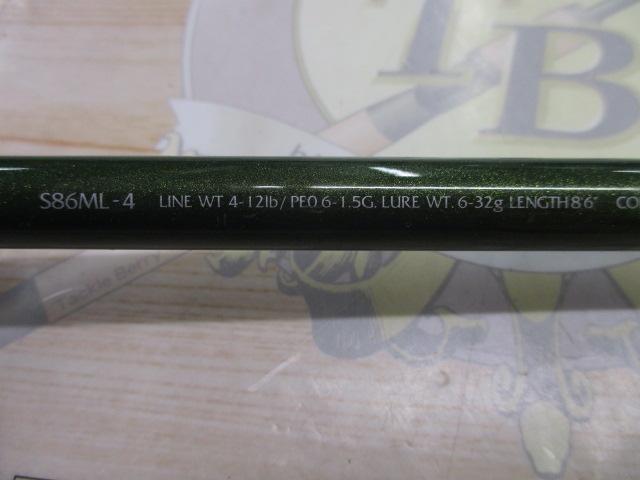 ルアーマチックMB S86ML-4