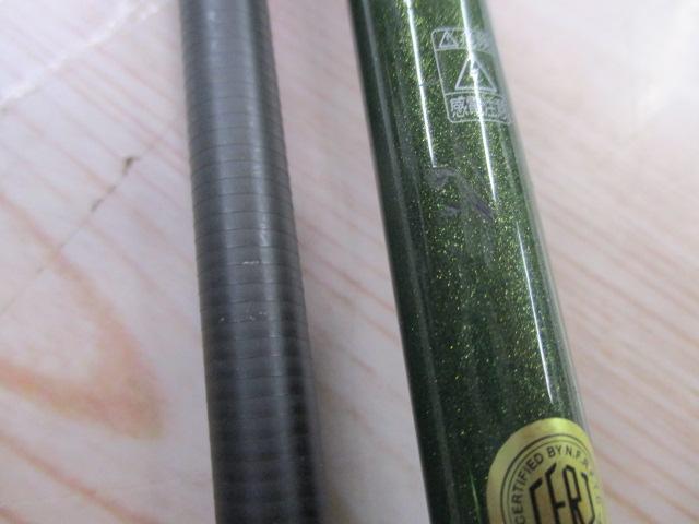 ルアーマチックMB S86ML-4
