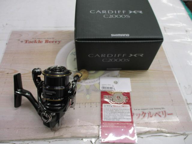 23カーディフXR C2000S｜＠ベリーネット 日本最大新品中古釣具WEBショップ