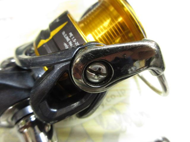 15フリームス 2500