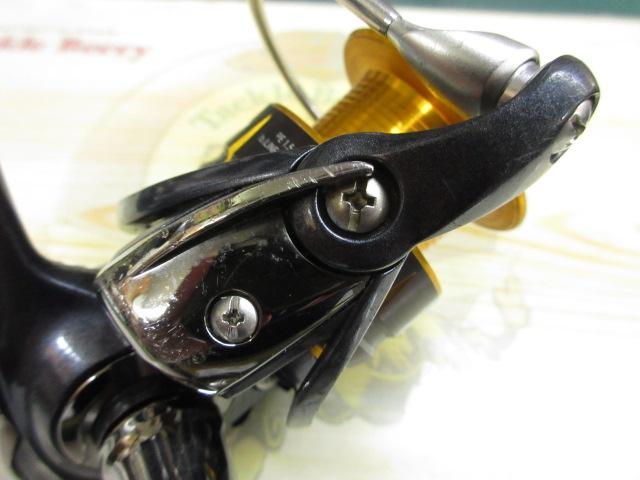 15フリームス 2500