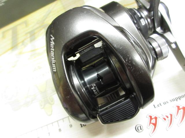 20メタニウムHG RH｜＠ベリーネット 日本最大新品中古釣具WEBショップ