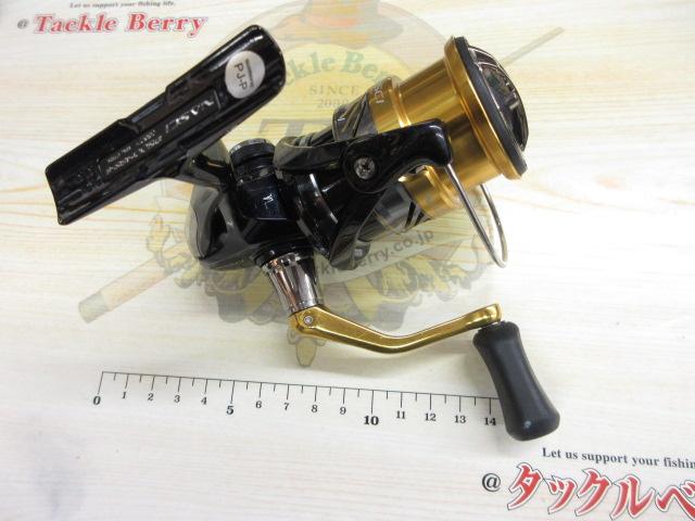16ナスキー 2500HGS