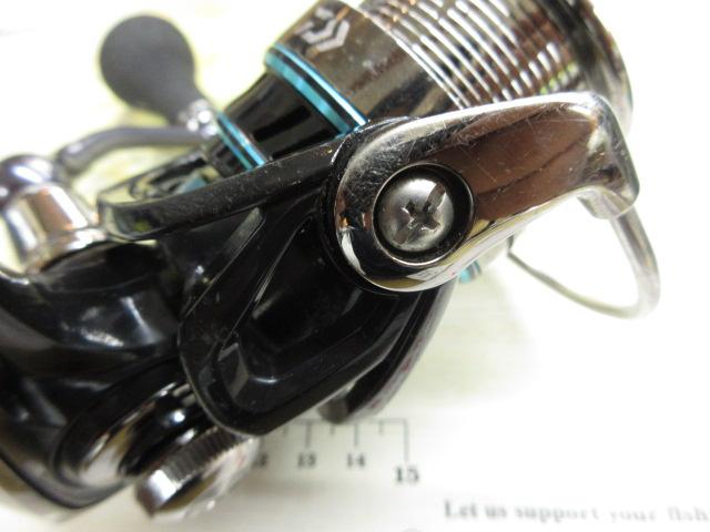 16エメラルダス 2508PE-H
