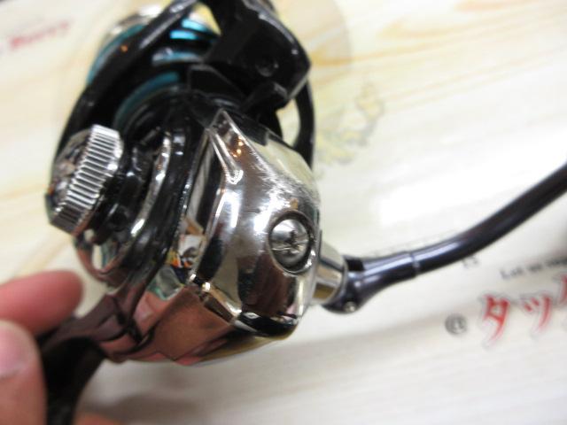 16エメラルダス 2508PE-H