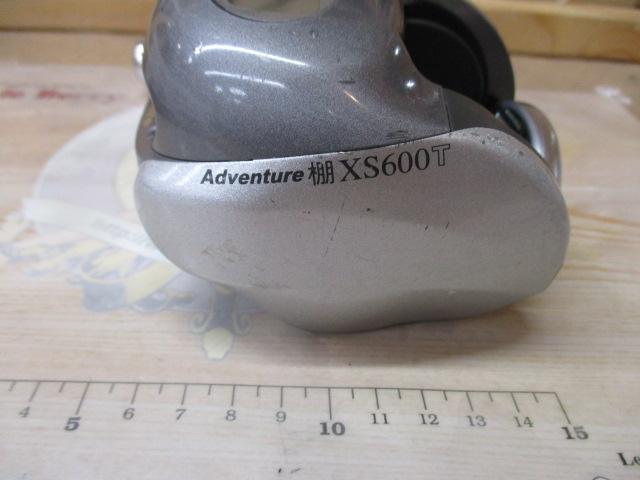 アドベンチャー棚XS600T 