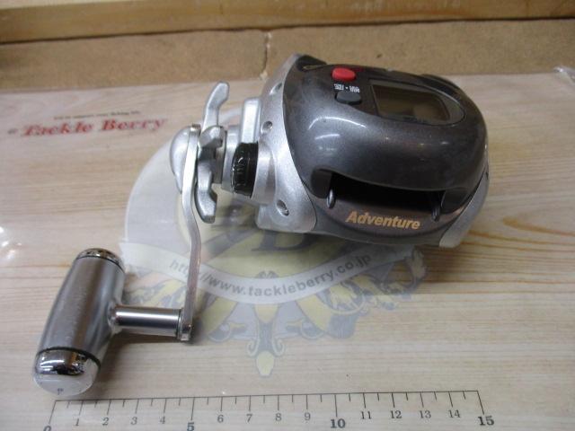 アドベンチャー棚XS600T 
