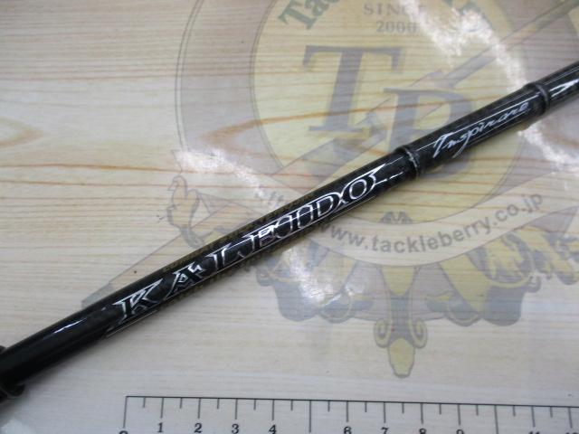 カレイドインスピラーレ TKIC-63ML/トーナメント スティングレイ