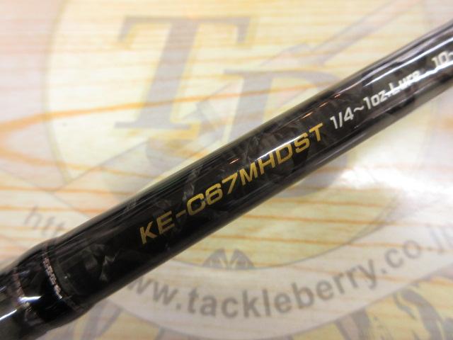 エクスカージョン KE-C67MHDST｜＠ベリーネット 日本最大新品中古釣具