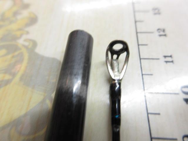 エメラルダスX 86M
