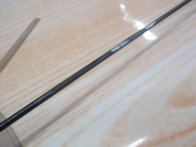 小継飛竜 3-39M-V
