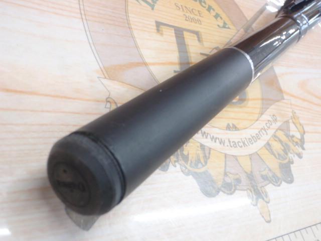 小継飛竜 3-39M-V