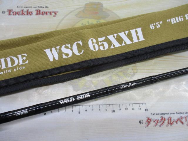 ワイルドサイド WSC65XXH Big Bait Special｜＠ベリーネット 日本最大