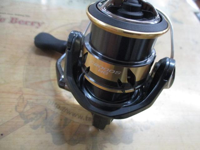 25アルテグラ C2000SHG