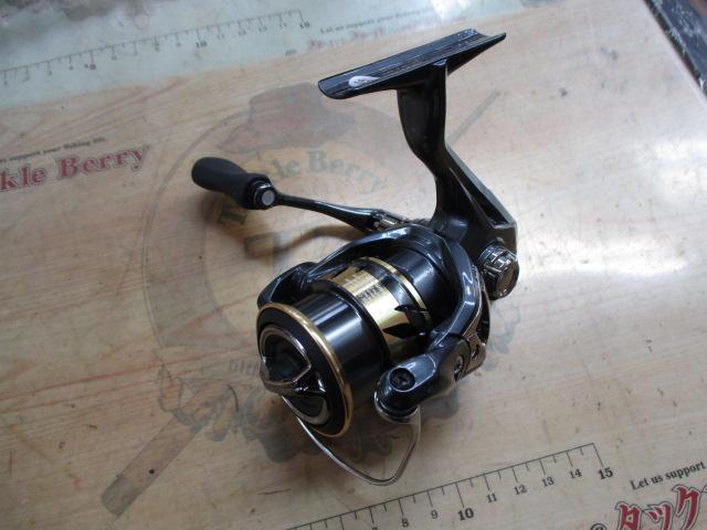 25アルテグラ C2000SHG