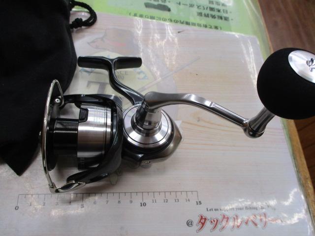 24セルテート LT5000D-XH