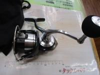 24セルテート LT5000D-XH
