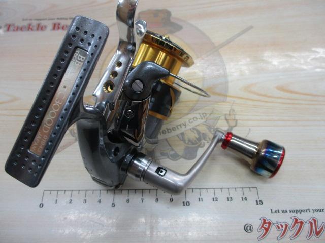 05BB-XテクニウムMg C3000D