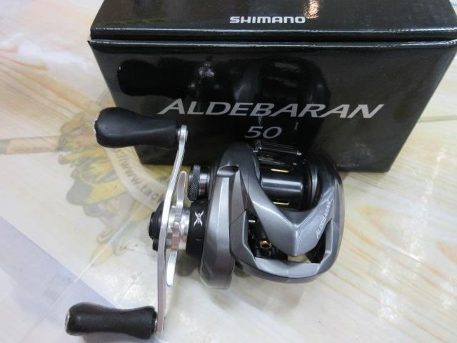 15アルデバラン 50｜＠ベリーネット 日本最大新品中古釣具WEBショップ