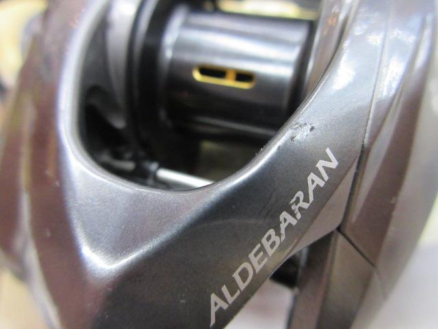 15アルデバラン 50｜＠ベリーネット 日本最大新品中古釣具WEBショップ