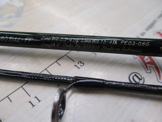 21カーディフAX S60SUL-FF