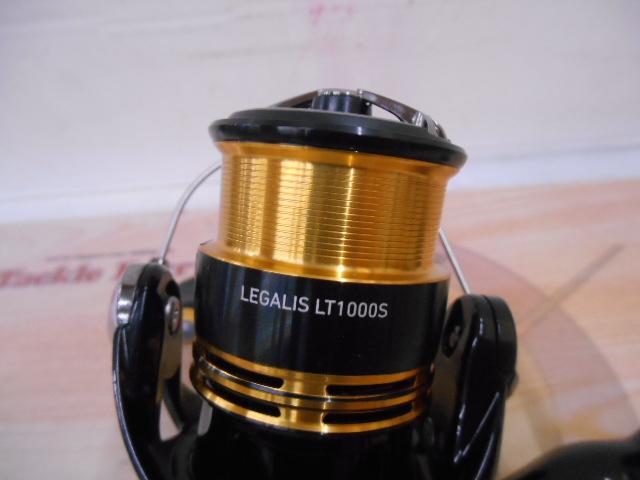 23レガリス LT1000S