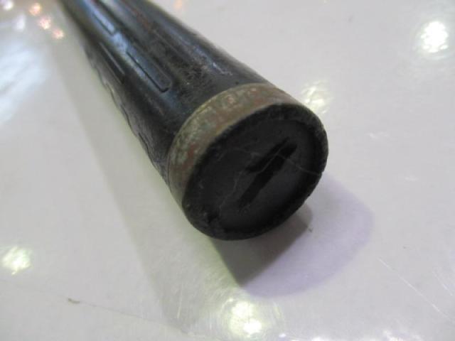 がま磯アテンダー 125-53