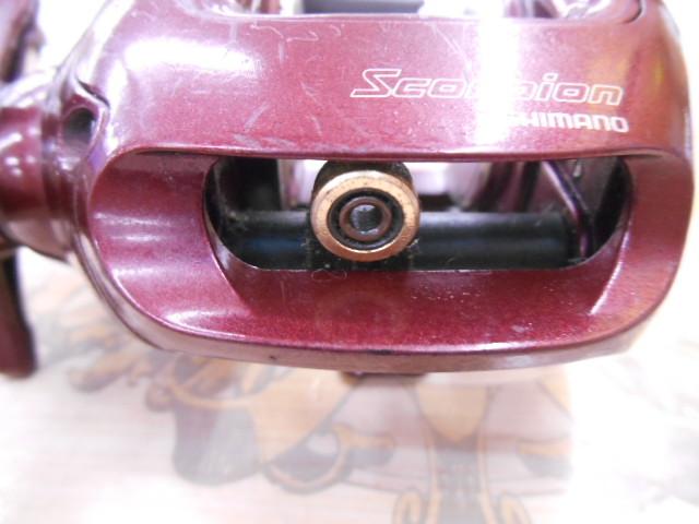 スコーピオン1500