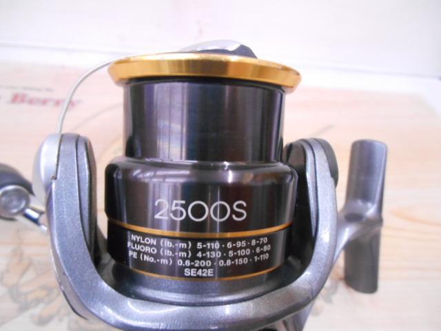 14サハラ 2500S