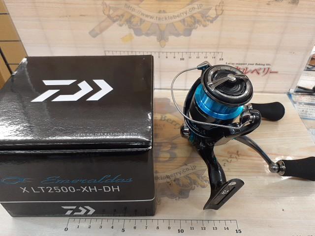 24エメラルダスX LT2500-XH-DH