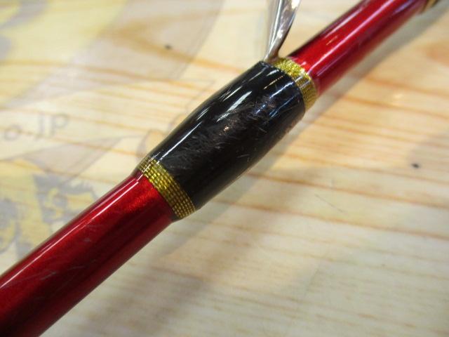 ネルビオ タイプⅠ 210