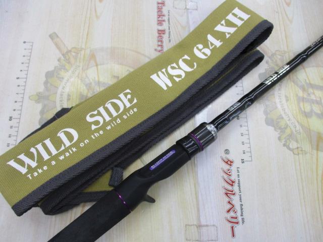 ワイルドサイド WSC64XH Big Bait Special｜＠ベリーネット 日本最大
