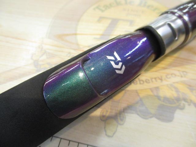 先鋭剣崎 120-230MT
