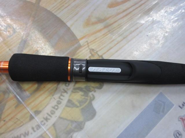 STメタル SP-703MH