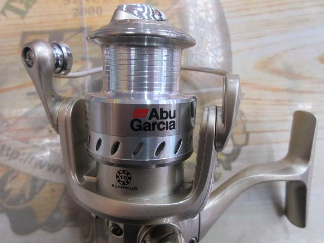 カーディナル502ALB シルバー