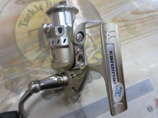 カーディナル502ALB シルバー