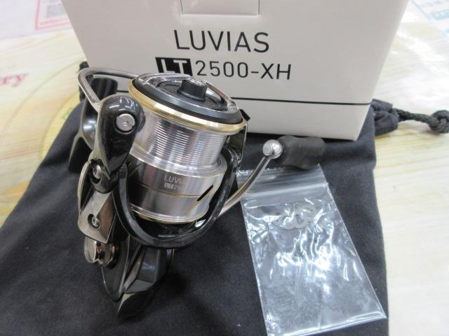 20ルビアス LT2500-XH