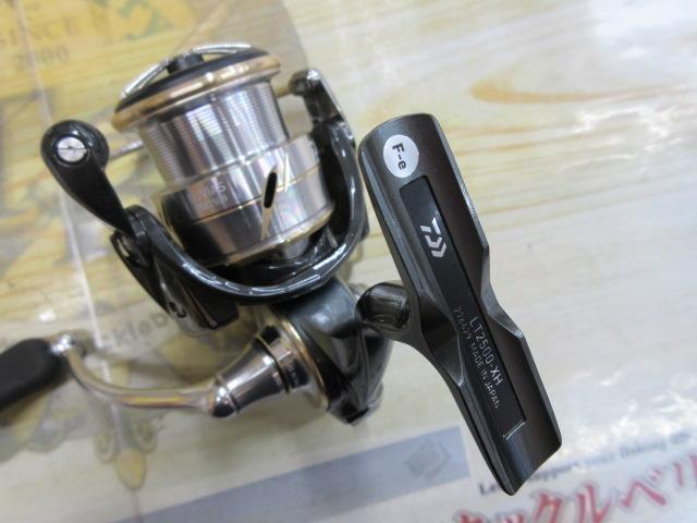 20ルビアス LT2500-XH