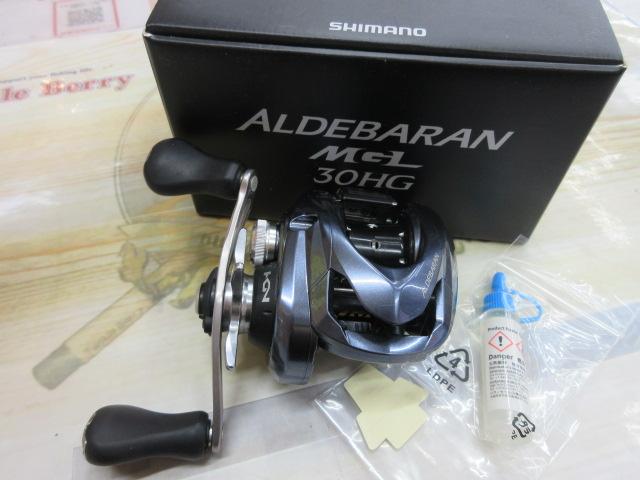 18アルデバランMGL 30HG RH｜＠ベリーネット 日本最大新品中古釣具WEB