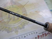 商品一覧｜＠ベリーネット 日本最大新品中古釣具WEBショップ