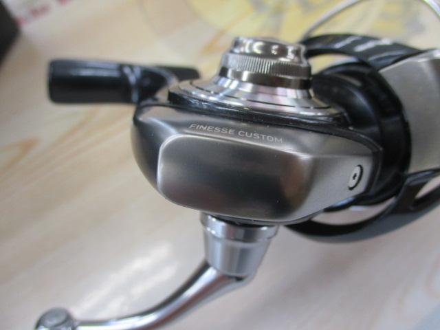 24セルテート FC LT2000S-P